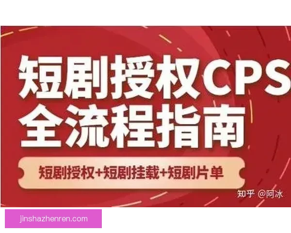 开云在线登录全流程指南与账号安全操作详解
